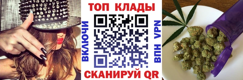 Все наркотики Белореченск COCAIN Мефедрон A PVP Галлюциногенные грибы ГАШИШ