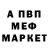 COCAIN Эквадор From 2281
