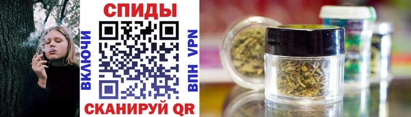 гидра как зайти  где купить наркоту  Белореченск  Бутират BDO 33% 