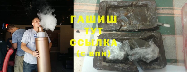 твердый Богородицк