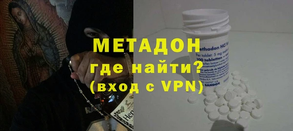 ALPHA-PVP Богданович
