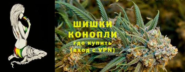 ALPHA-PVP Богданович