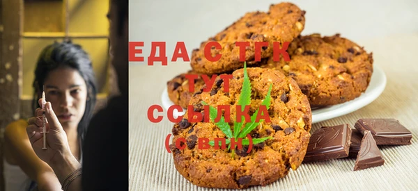 твердый Богородицк