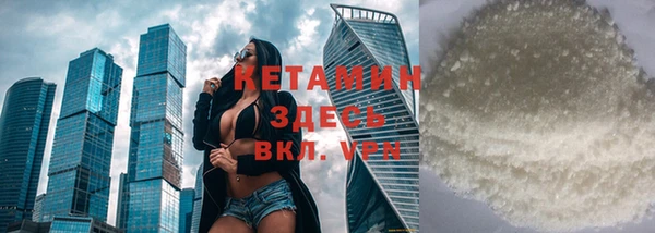 apvp Беломорск
