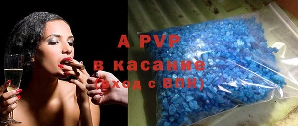 твердый Богородицк