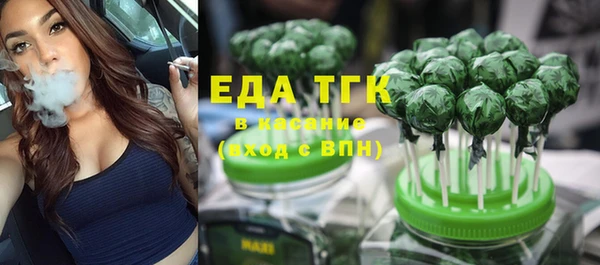 кокаин VHQ Тихвин