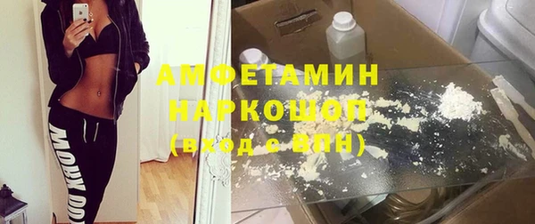 твердый Богородицк