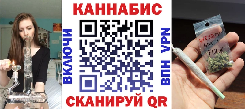 МАРИХУАНА VHQ  даркнет наркотические препараты  Белореченск 